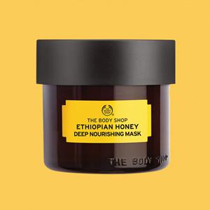 Masque nourrissant profond au miel d'Ethiopie